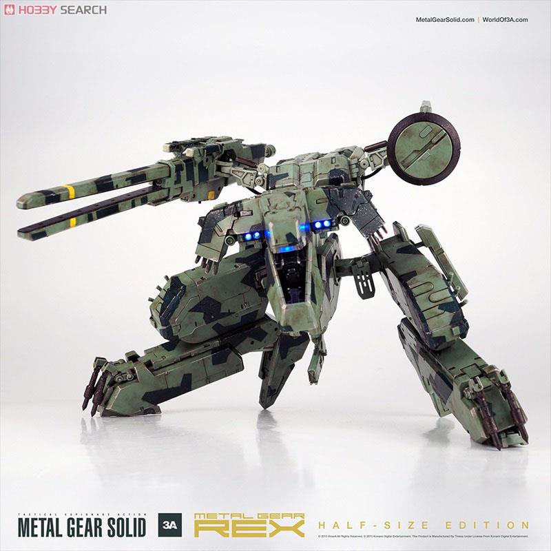 METAL GEAR REX (メタルギア レックス) ハーフサイズ版 (完成品