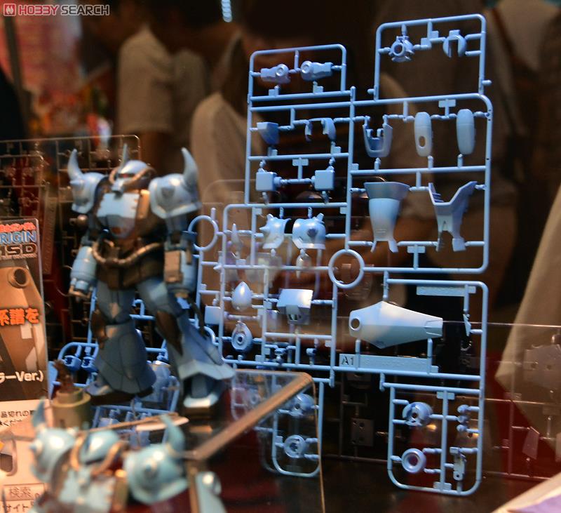 プロトタイプグフ(戦術実証機) (HG) (ガンプラ) - ホビーサーチ ガンプラ他