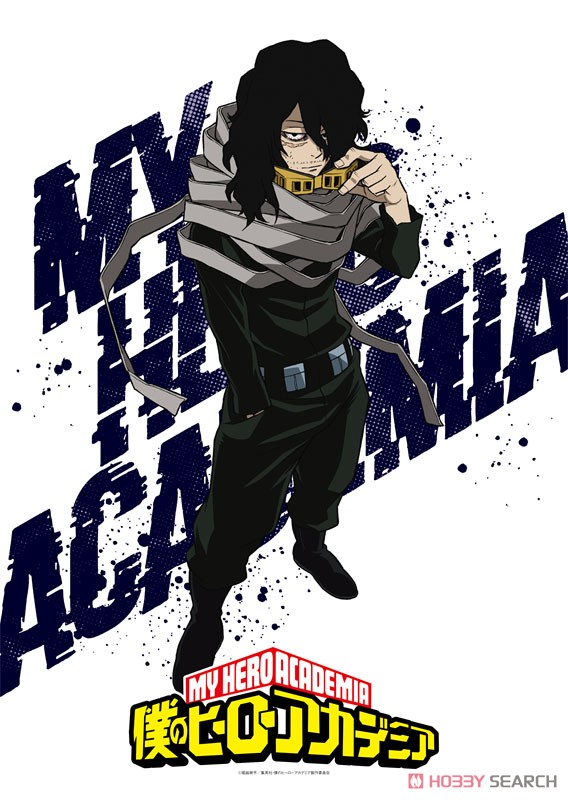 僕のヒーローアカデミア クリアファイル 相澤消太 (アニメ5期ver/vol.2