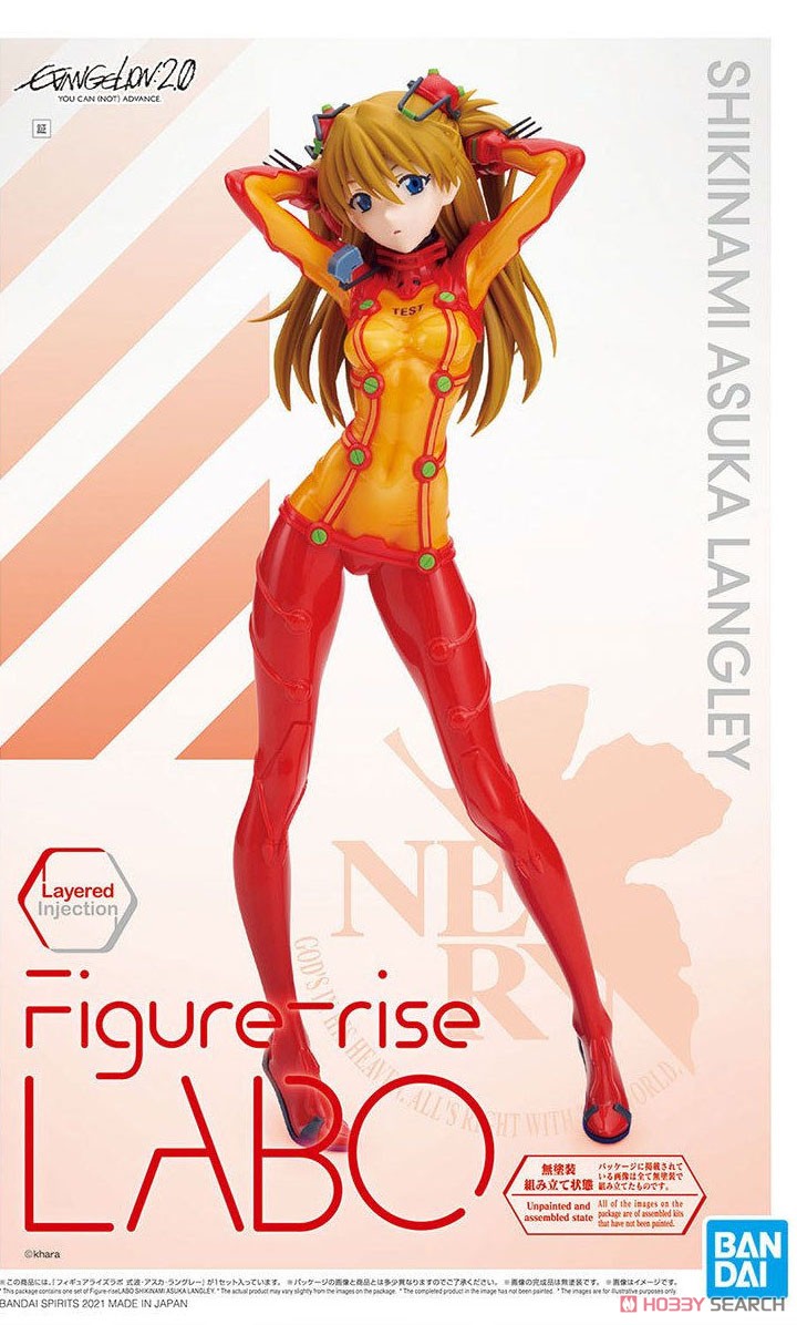 フィギュアライズラボ 式波・アスカ・ラングレー (プラモデル