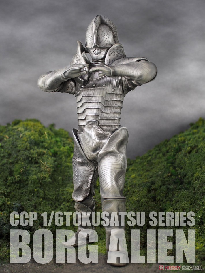 1/6 特撮シリーズ 甲冑星人ボーグ星人 ハイグレード Ver. (完成品