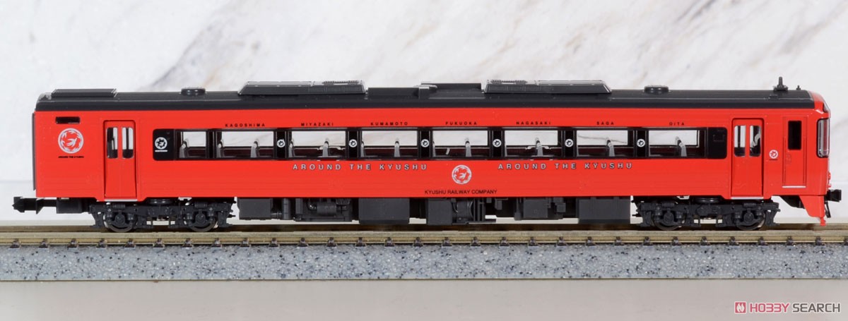 JR キハ185系 特急ディーゼルカー (アラウンド・ザ・九州) セット (4両
