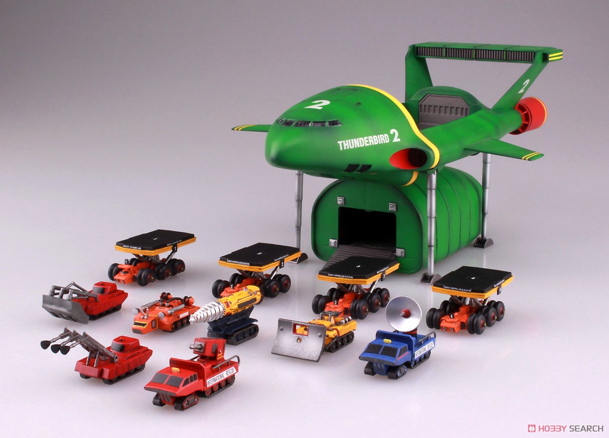 サンダーバード2号& 救助メカ (プラモデル) - ホビーサーチ ガンプラ他