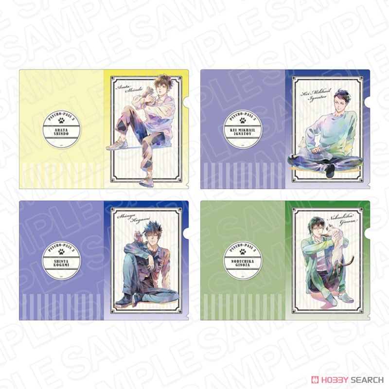 PSYCHO-PASS サイコパス 3 A4クリアファイルセット PALE TONE series