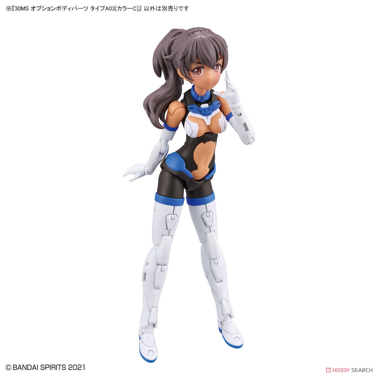 ☆特価品 30MS オプションボディパーツ タイプA03 [カラーC