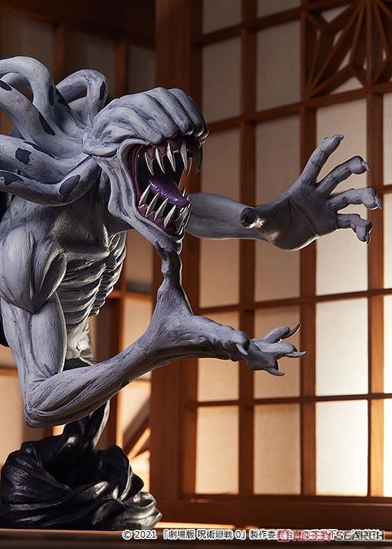 POP UP PARADE 特級過呪怨霊祈本里香 劇場版 呪術廻戦 0 Ver. L