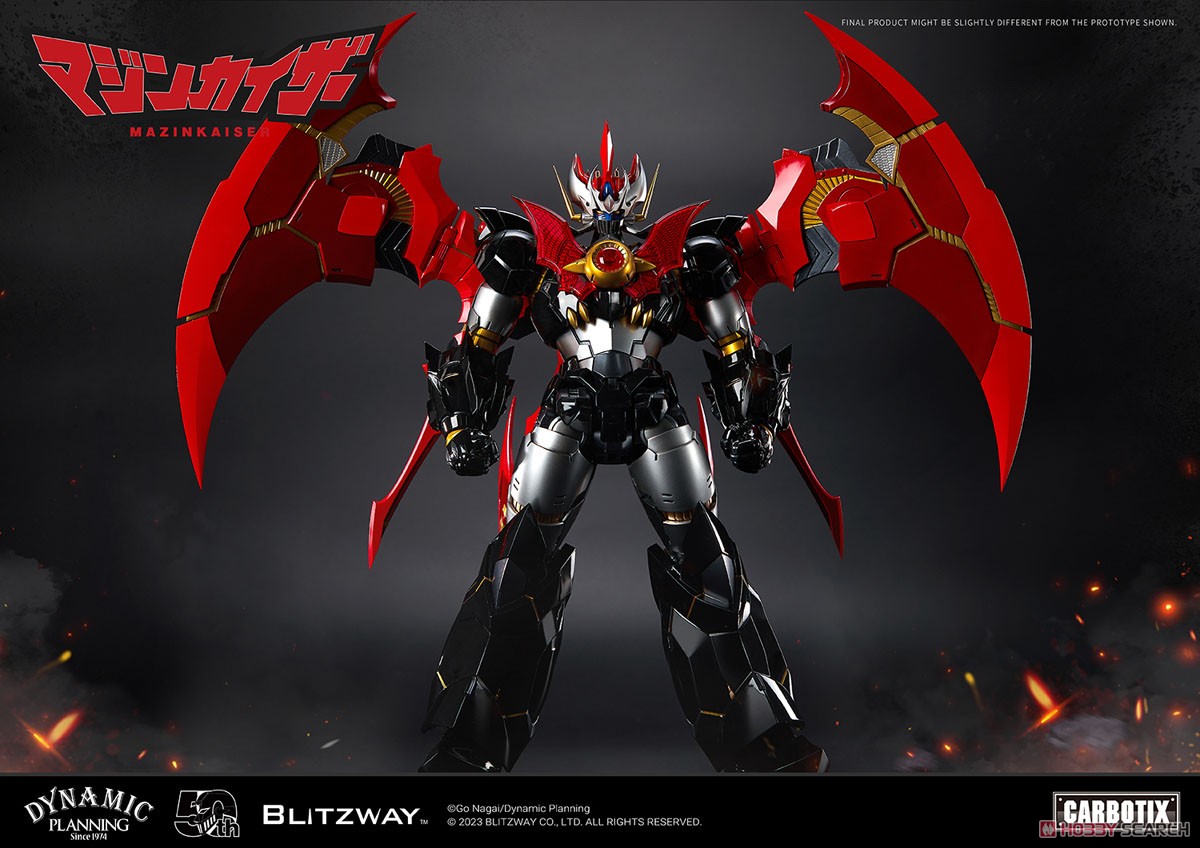 CARBOTIX マジンカイザー (完成品) - ホビーサーチ ロボット・特撮