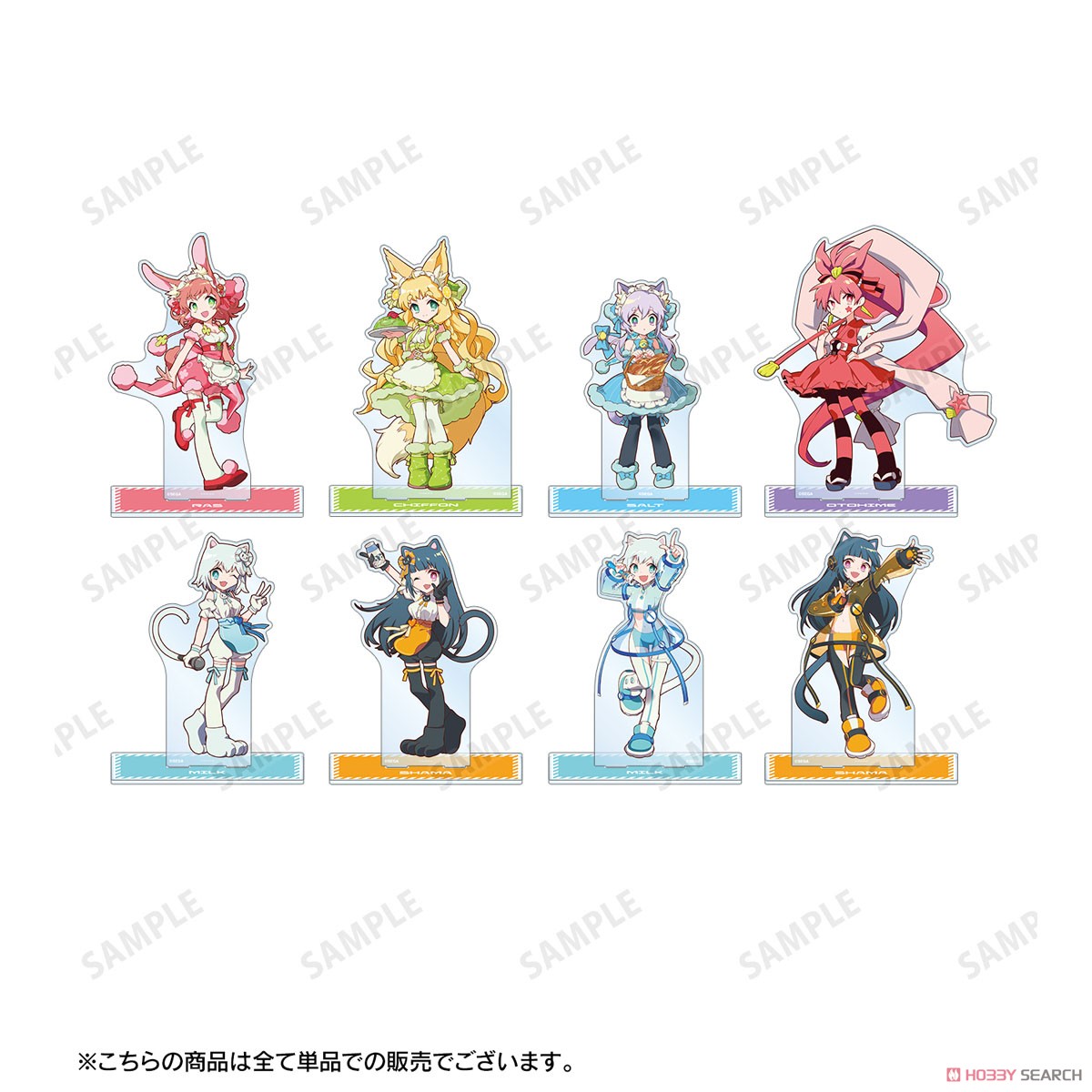 maimai でらっくす ソルト 特大アクリルスタンド (キャラクターグッズ