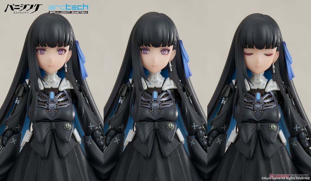 ARCTECH可動シリーズ パニシング:グレイレイヴン セレーナ・嵐音 ※特典