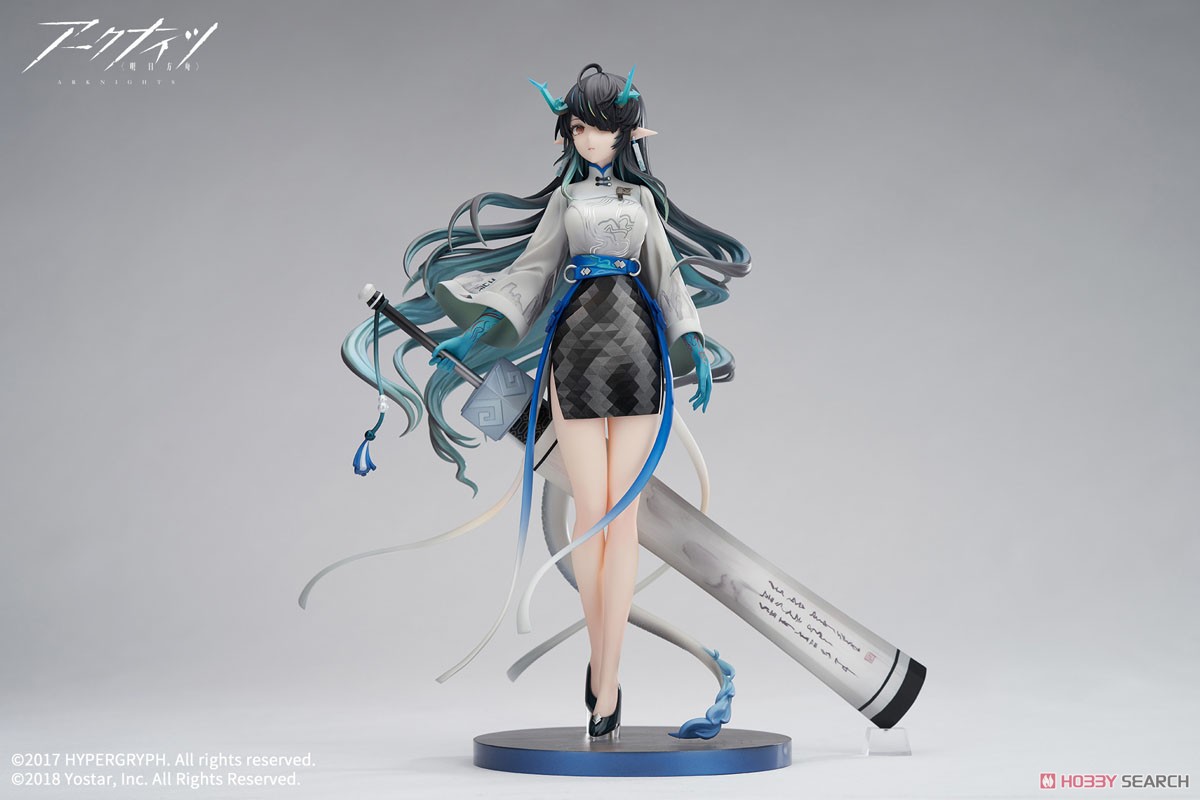 アークナイツ シー 浮世の風 VER. ※特典付 (フィギュア) - ホビー
