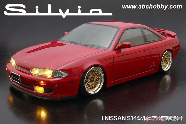 01スーパーボディ NISSAN S14シルビア(前期型) (ラジコン) - ホビー