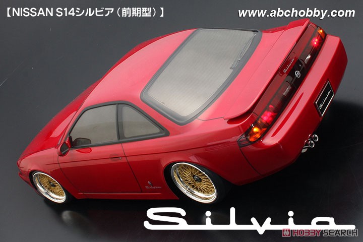 01スーパーボディ NISSAN S14シルビア(前期型) (ラジコン) - ホビー
