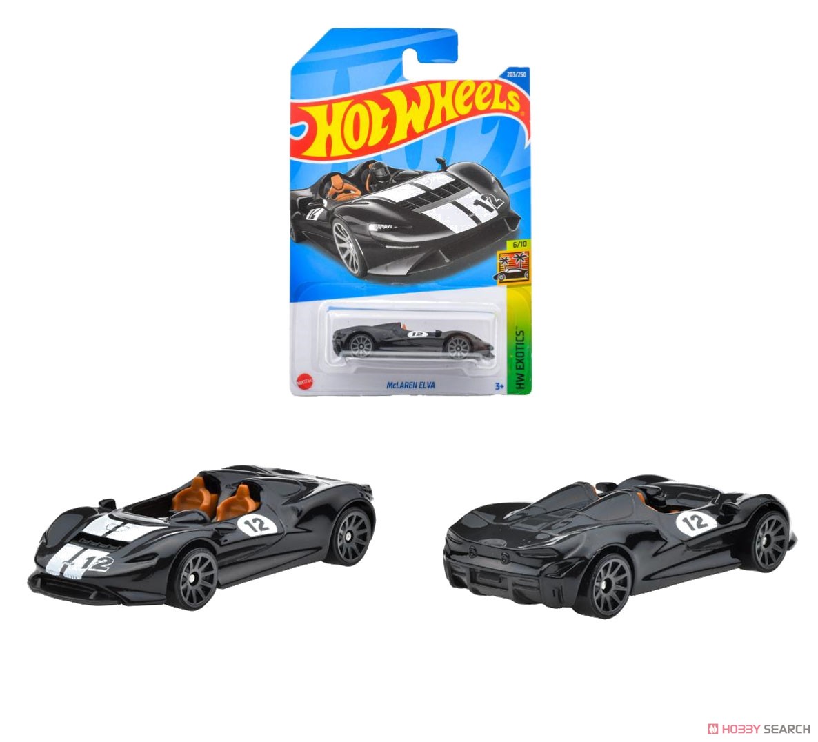 Hot Wheels Basic Cars McLaren Elva (Toy) - HobbySearch Diecast Car