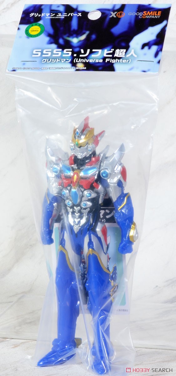 SSSS.ソフビ超人 グリッドマン (Universe Fighter) (完成品) - ホビー