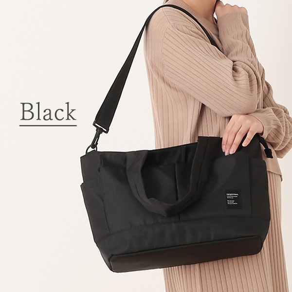 軽量&撥水2WAYトートバッグ（ブラック） | 西松屋オンラインストア