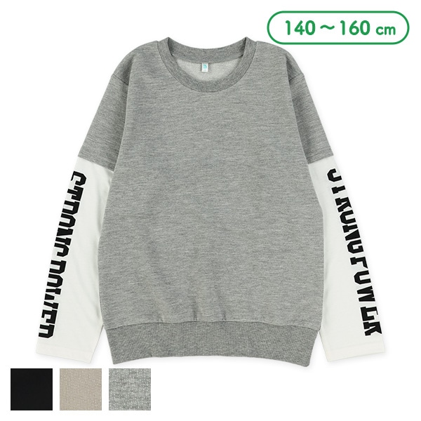 裏毛袖ロゴレイヤード風長袖Tシャツ | 西松屋オンラインストア