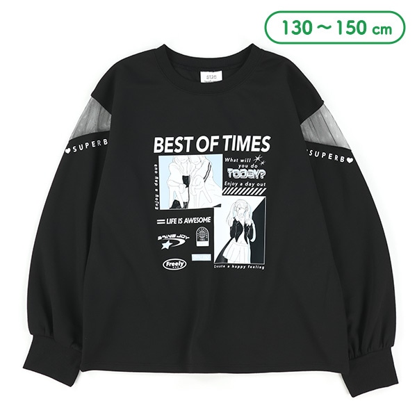 ポンチエモ系イラスト長袖Tシャツ | 西松屋オンラインストア