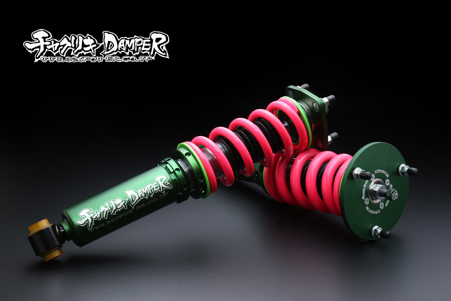 16アリスト 16アリスト、17マジェスタ等の車高調 17マジェスタ TEIN 車