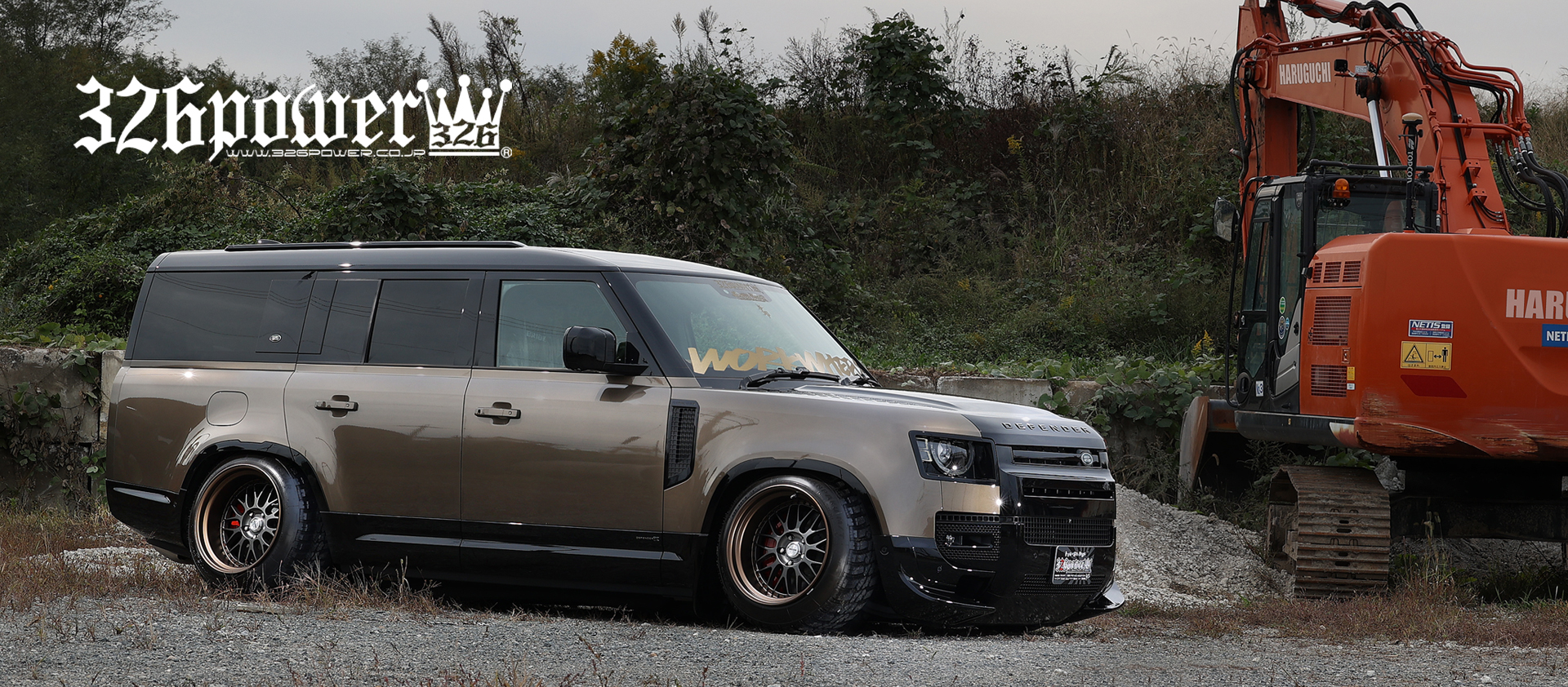 車高調を購入するなら326POWER 車高短のご相談お気軽に！