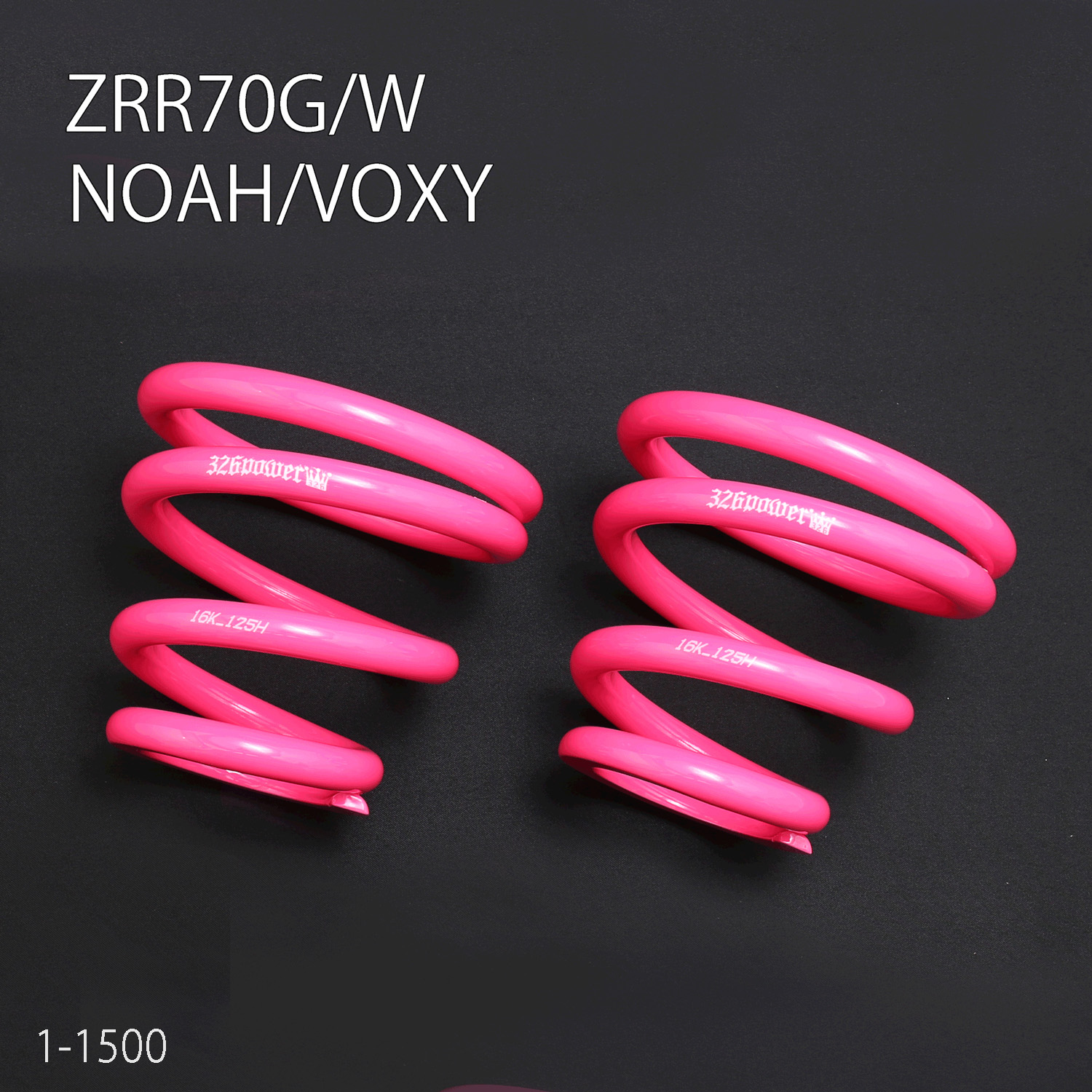 その他のスプリング（樽型） カテゴリ商品一覧｜車の足回りと言えば