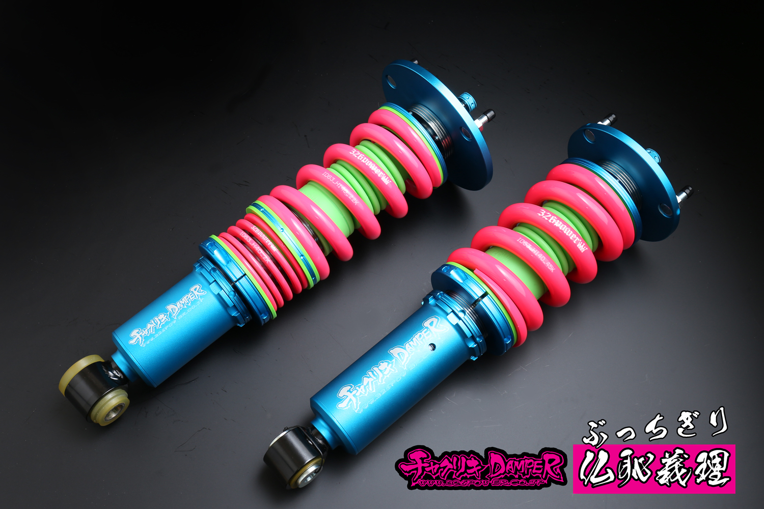 マーク2/チェイサー/クレスタ（JZX90/JZX100)仏恥義理（ぶっちぎり