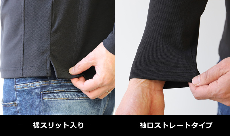 VILEA 801 長袖ポロシャツ 【製品制電（JIS8118適合）】 商品詳細｜鳶