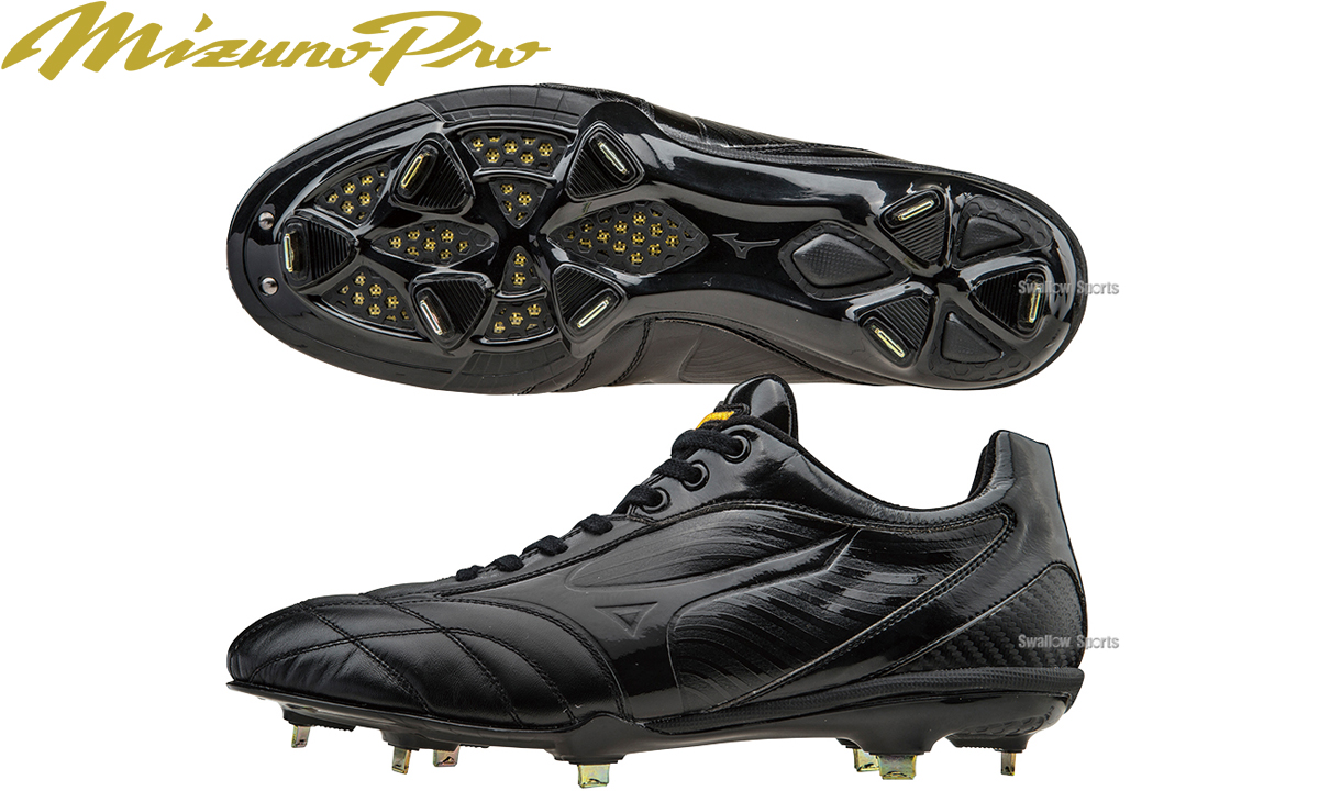 目指せ甲子園! 高校野球博士 スパイク・トレーニングシューズについて