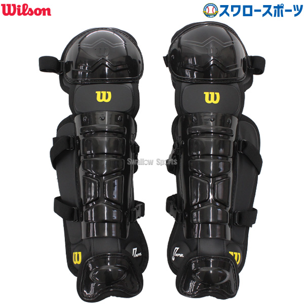野球 審判員用品 ウィルソン 審判用プロゴールドレッグガード レガース