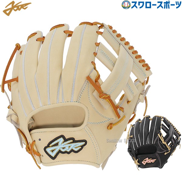 新品】Yell-story 軟式オーダーグラブ 2B004G 野球 エールストーリー