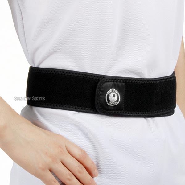 クリオ パフォーマンスアップ腰用ベルトSP CHRIO WAIST BELT SP - 野球
