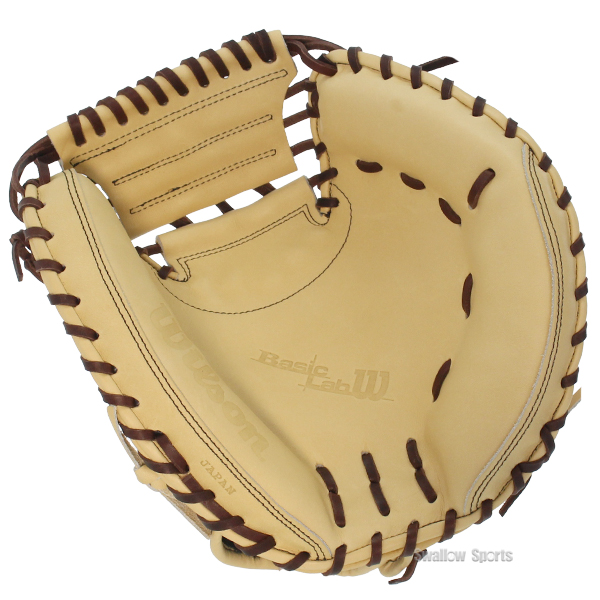 野球 ウィルソン 軟式 キャッチャーミット 捕手用 湯もみ型付け済