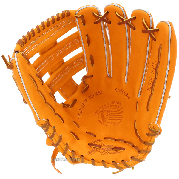 野球 久保田スラッガー 軟式グローブ グラブ 軟式 大人用 一般 外野 外