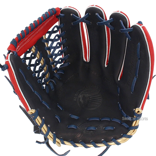 野球 久保田スラッガー スワロー限定 オーダー 軟式 内野用 内野手用