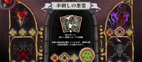 SIGNALIS」，PS4/Switch向けパッケージ版の予約受付を開始。雪で覆われ