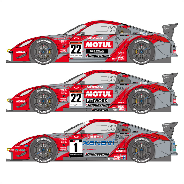 SHUNKO 1/24 ザナヴィ&モチュールZ 2004 デカール タミヤ対応