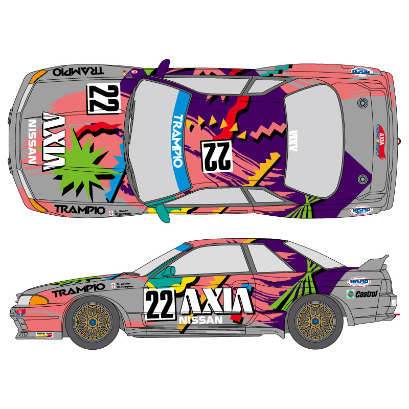 タミヤ TAISAN SKYLINE スペアボディ 当時物 AXIA デカール付 タミヤ