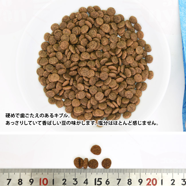 セレクトバランス キャット グレインフリー アダルト チキン 400g