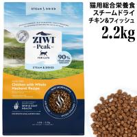 猫専門店ゴロにゃん☆公式通販サイト｜猫の首輪・猫用品・フード