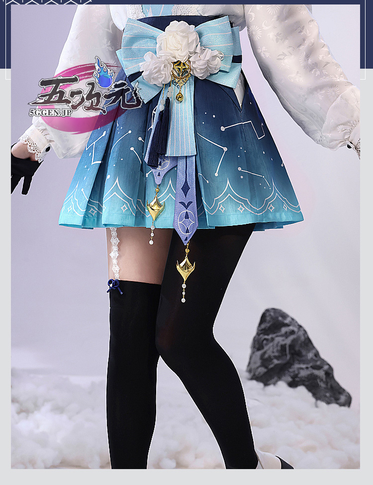 三分妄想 原神 コスプレ 蛍 ホタル 旅人 衣装 大正ロマン