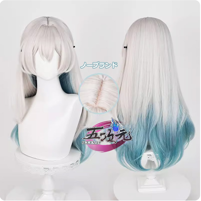 スタレ ホタル パイロットスーツ＋ウィッグ Amazon.co.jp: [漫落桜