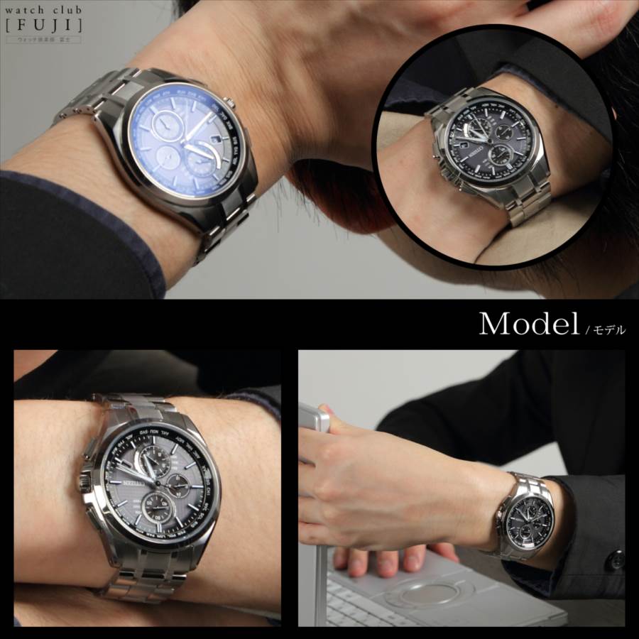 CITIZEN[ シチズン]ATTESA[アテッサ] AT8040-57E Regular Line エコ