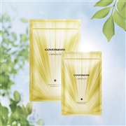 日中用クリーム｜トリートメント デイ クリーム ボーナスセット