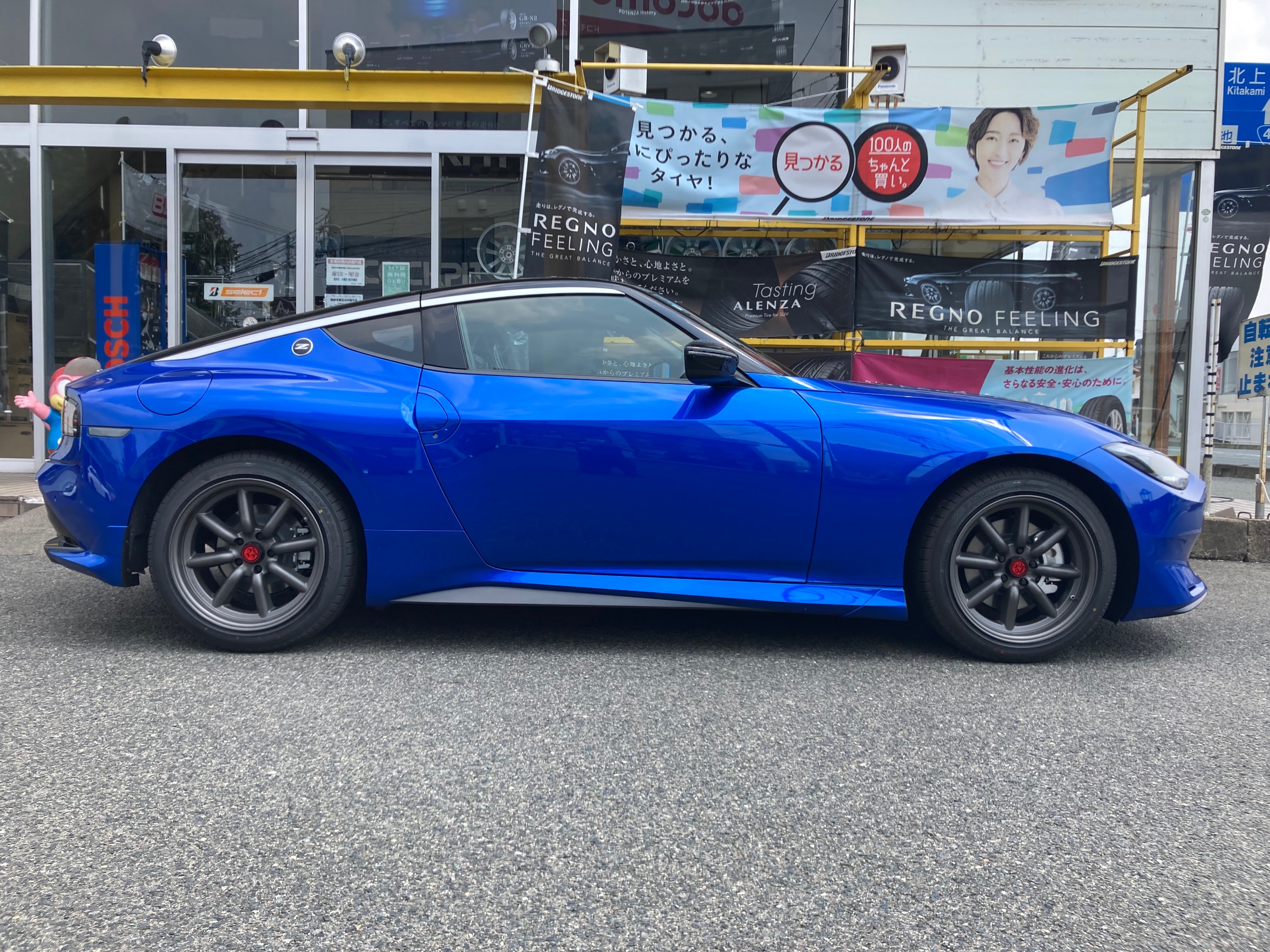 FAIRLADY RZ34】×【RS Watanabe EIGHT SPORKE】 | オーナーズカー