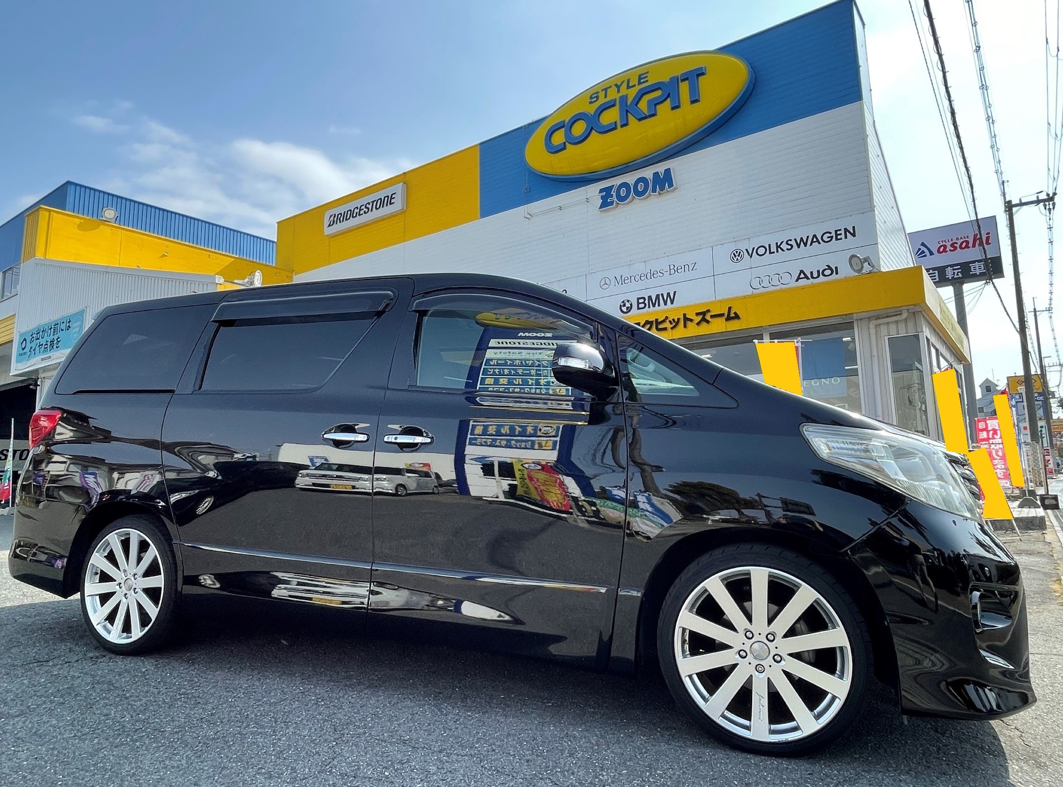 ☆20 アルファード ダウンサス取り付け☆ | トヨタ アルファード 足