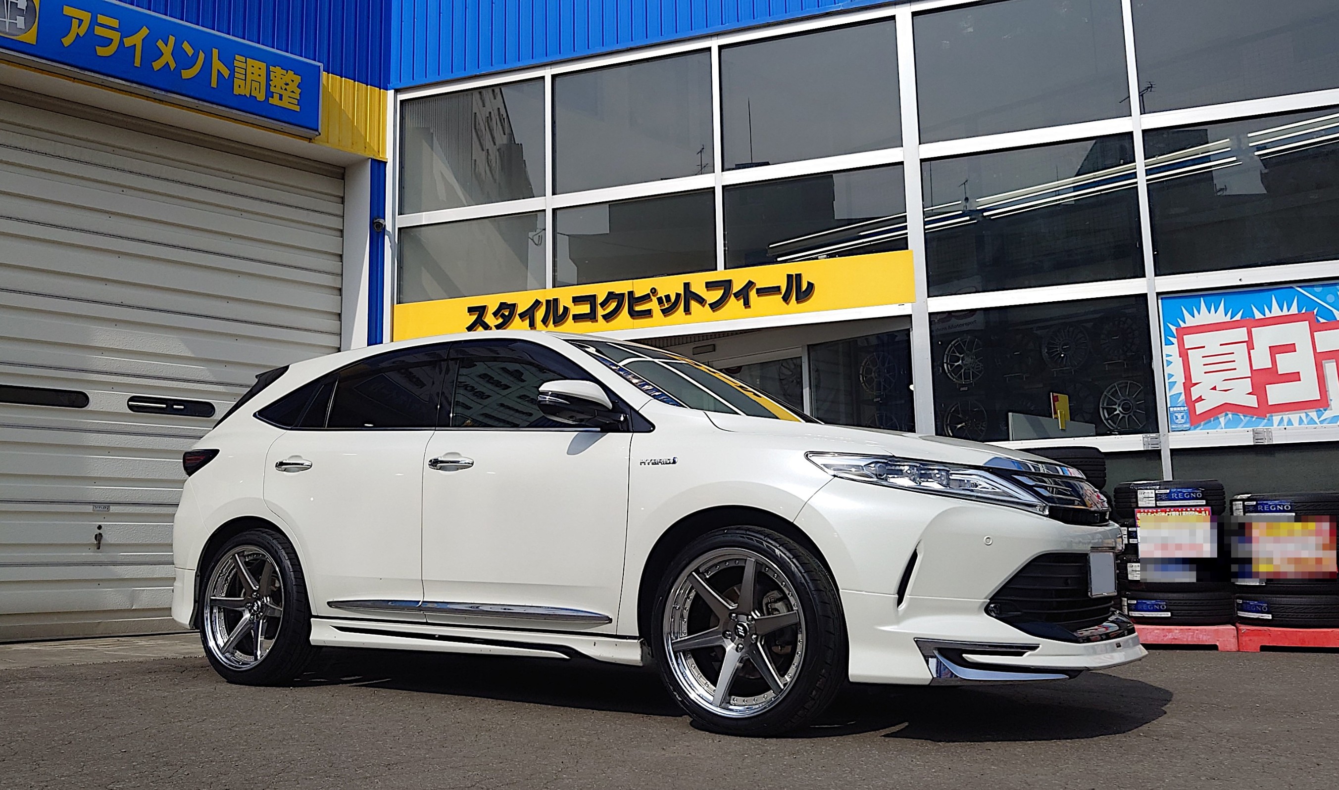 WORK（ワーク） ZEAST（ジースト） ST1 の装着作業 ／ トヨタ ハリアー