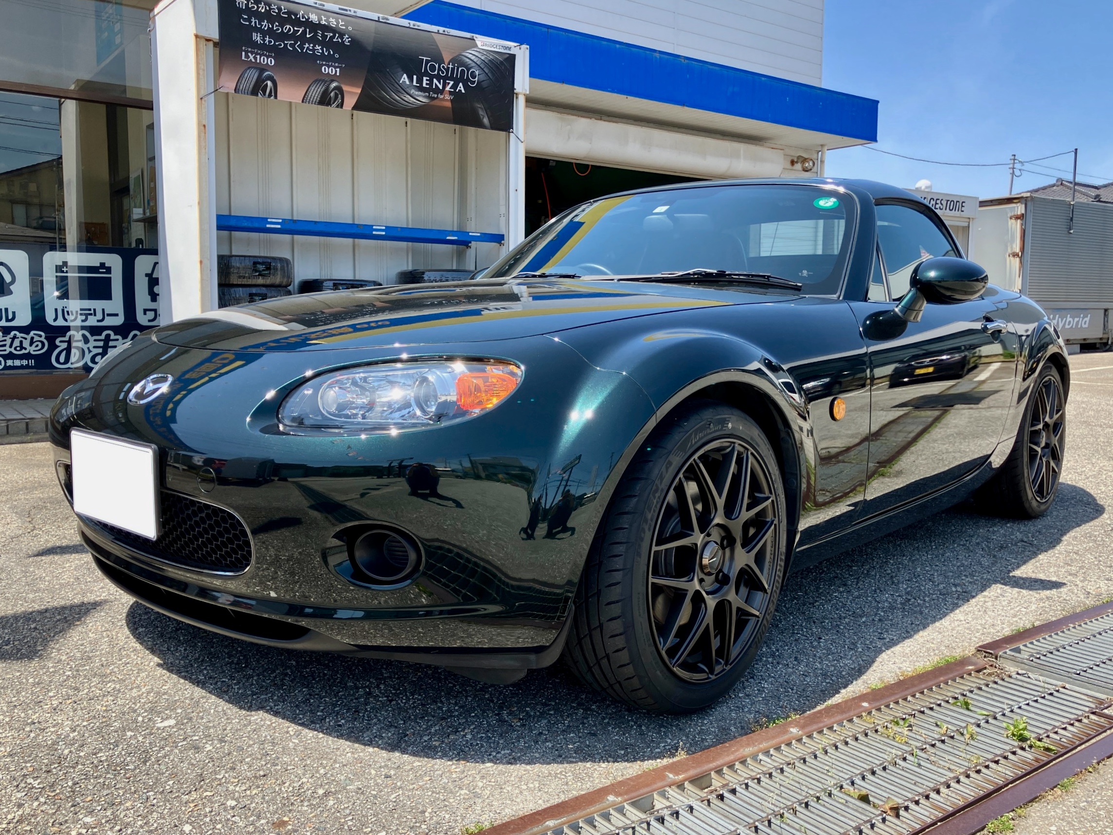 NCロードスターをシブくキメてみました。 | オーナーズカー