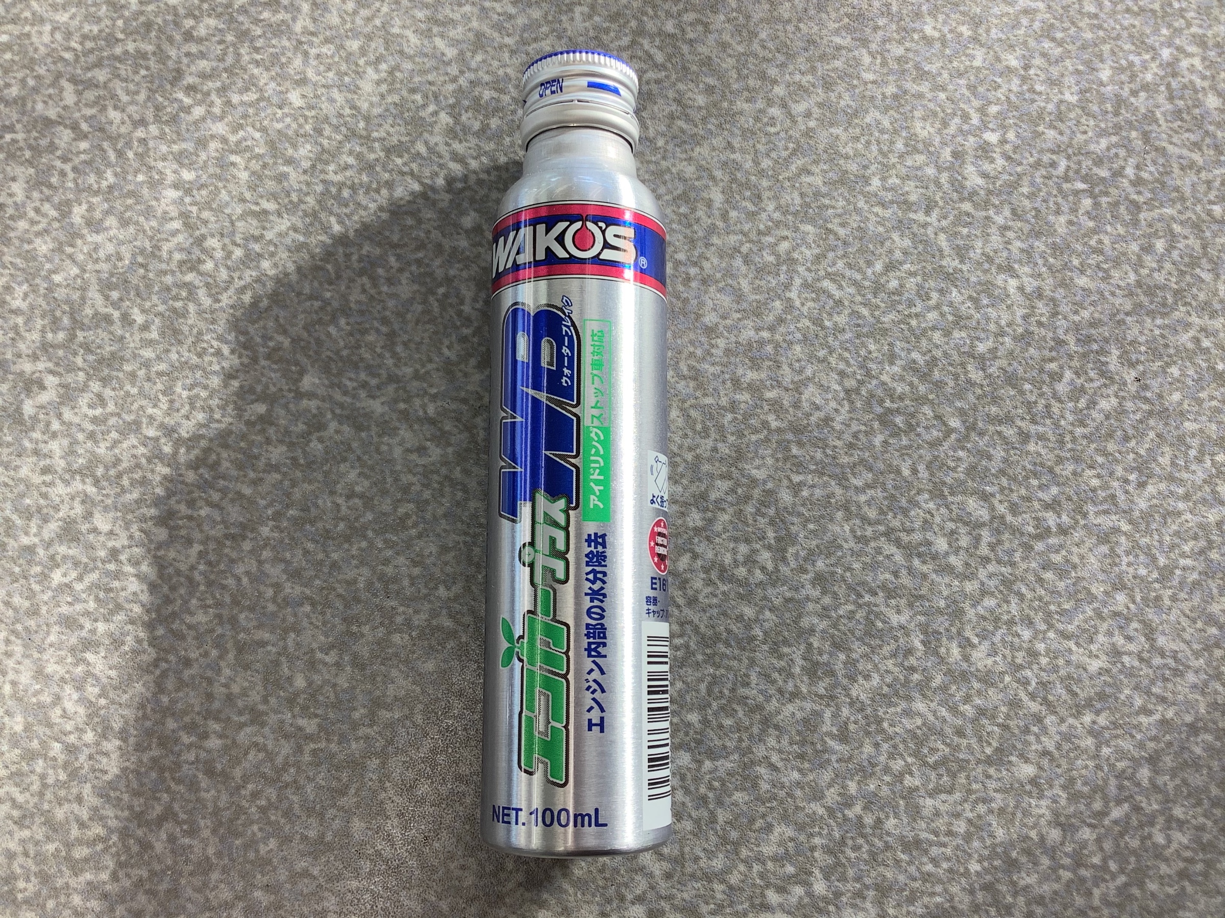 新製品「 WAKO'S エコカープラス WB（ウォーターブレイク