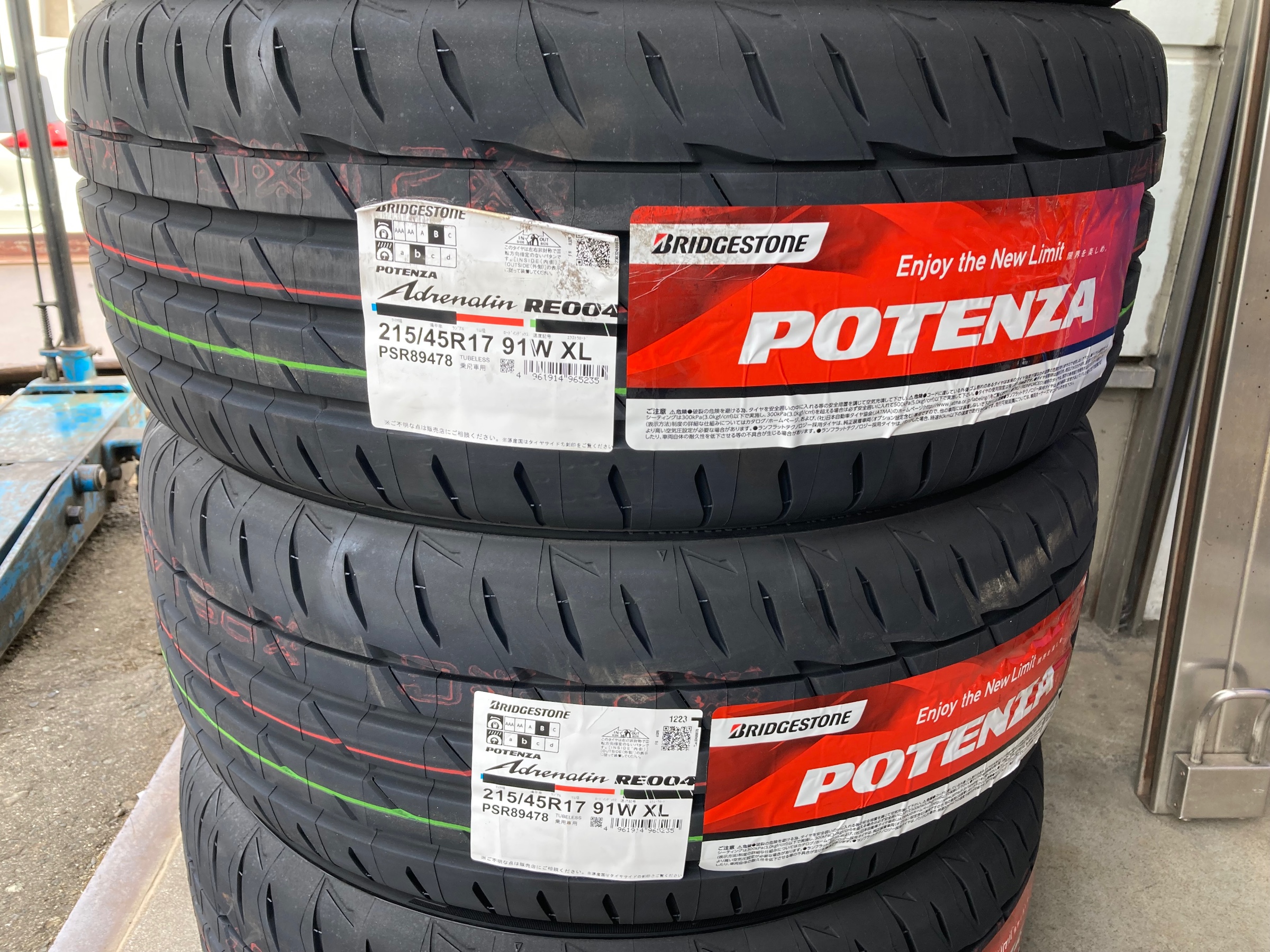ポテンザ アドレナリンRE004！ | スバル レガシィB4 タイヤ タイヤ