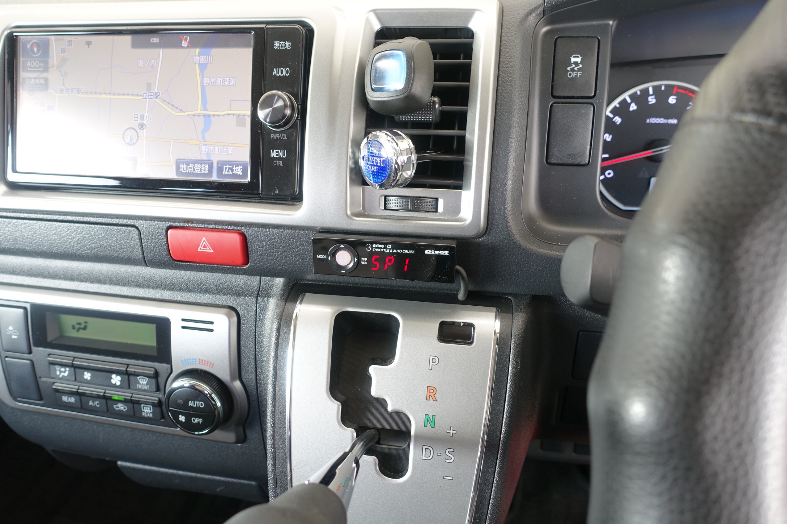 便利で快適なのは間違いないので純正のような見た目で追加しました