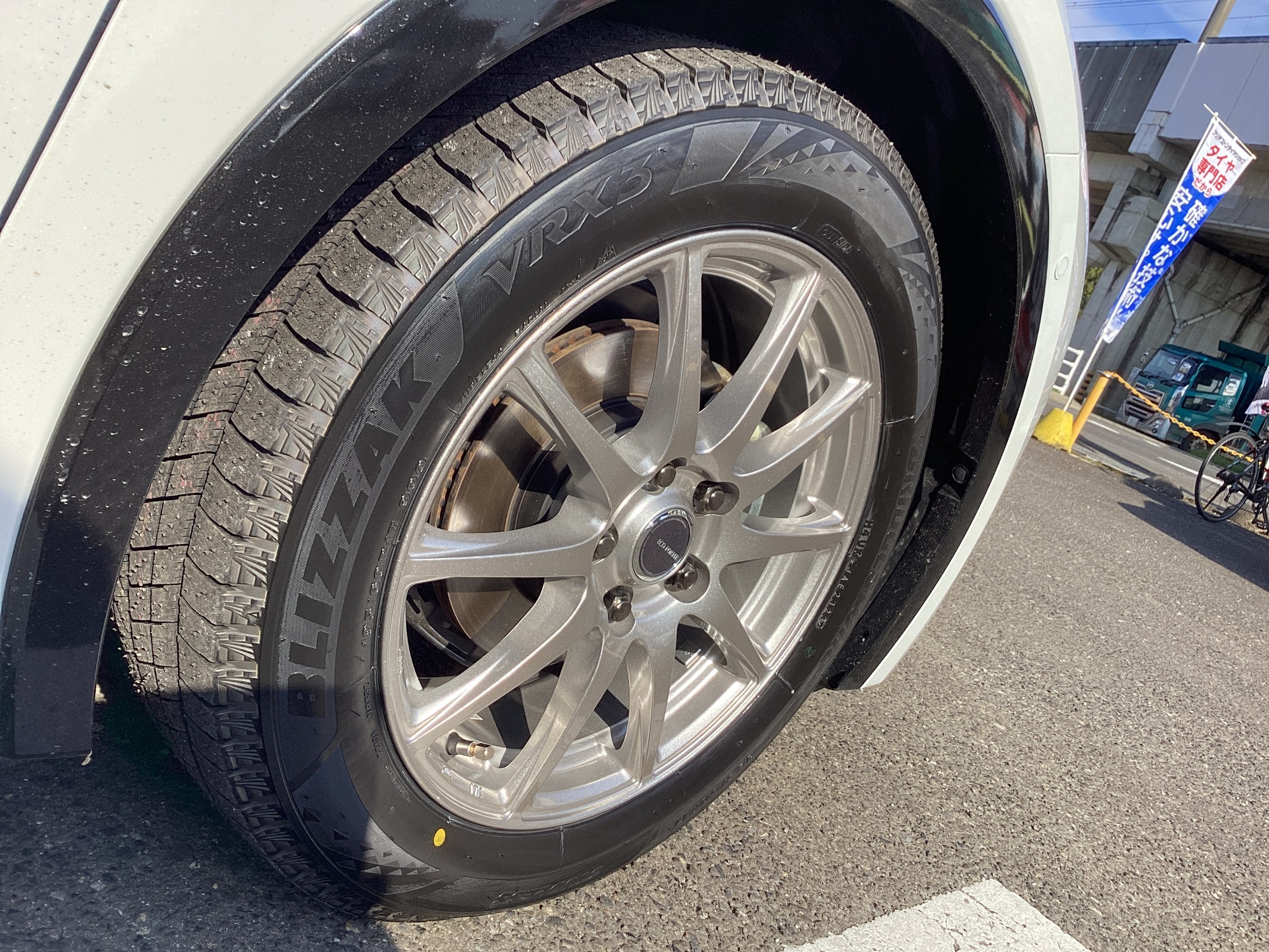 スタッドレスタイヤ装着！ | スタッフ日記 | コクピット 名取 | 車の